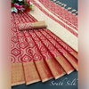 South Silk By Aab Mercerised Copper Silk Designer Non catalog Saree Wholesale Online
